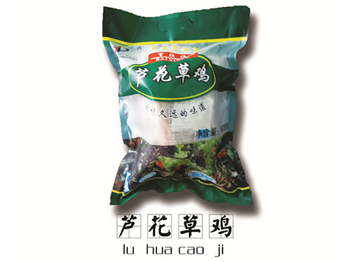 鋼木家具管